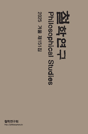 표지