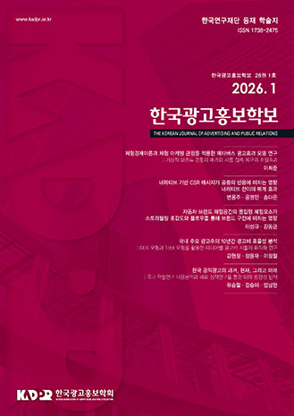표지