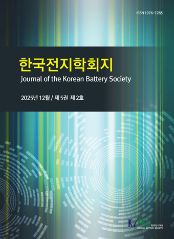 표지