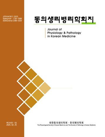 표지