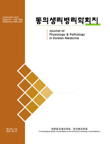 표지