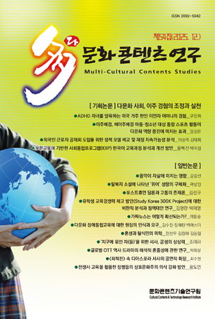 표지