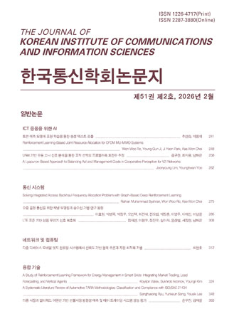 표지