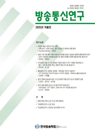 표지
