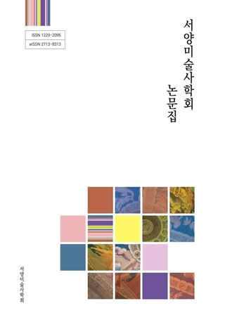 표지