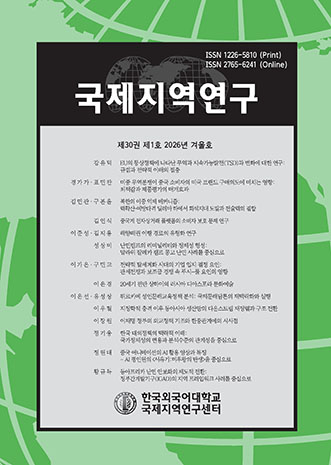 표지