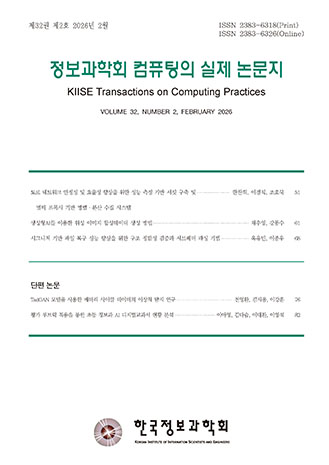 표지