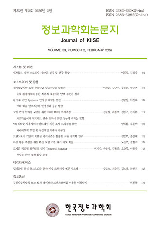 표지
