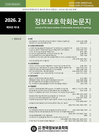 표지