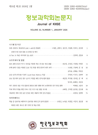 표지
