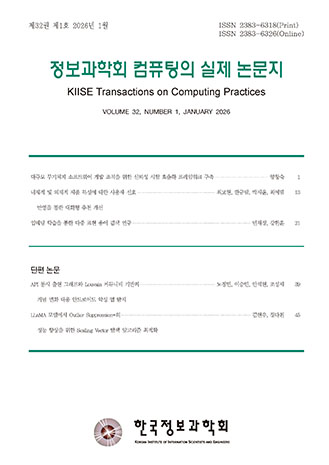 표지