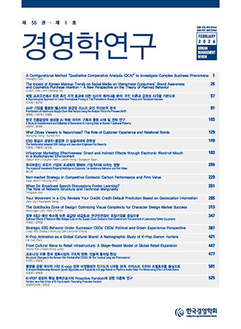 표지