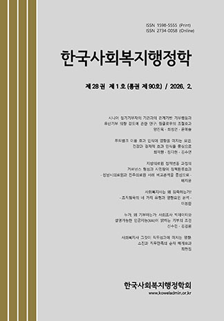 표지