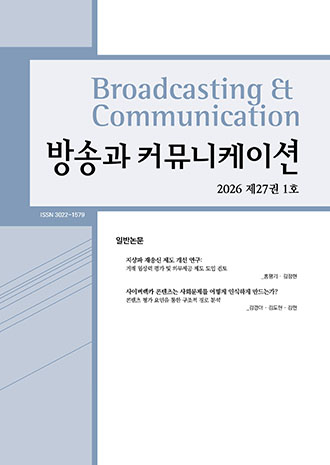 표지