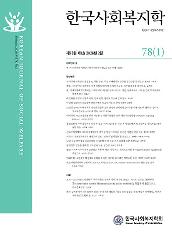 표지