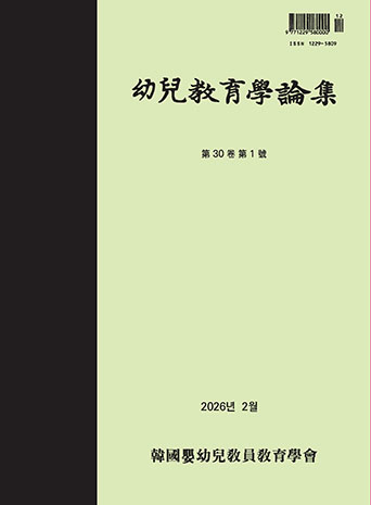 표지