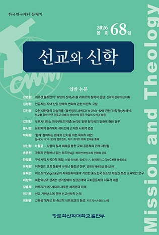 표지