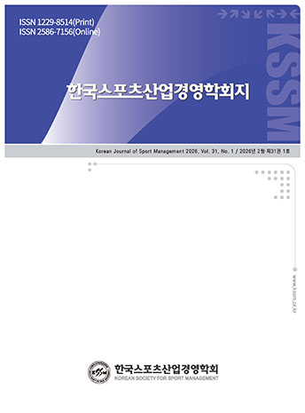 표지