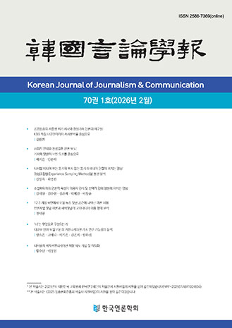 표지