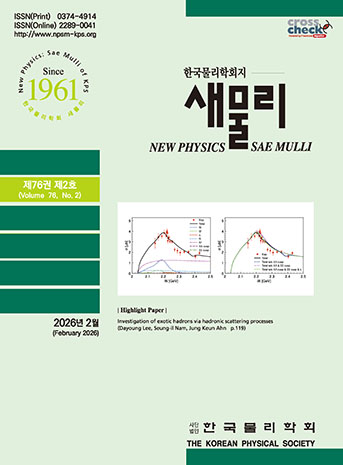 표지