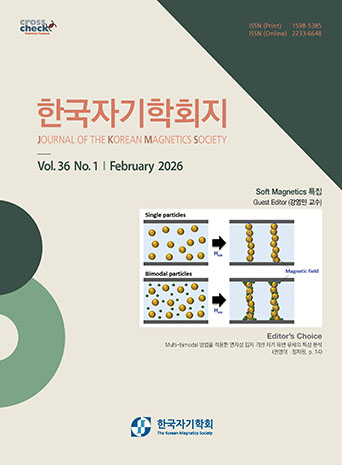 표지