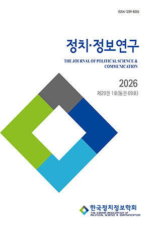 표지