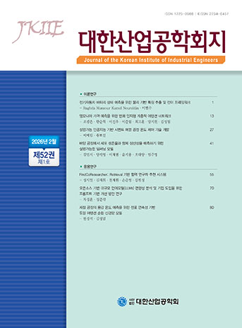 표지