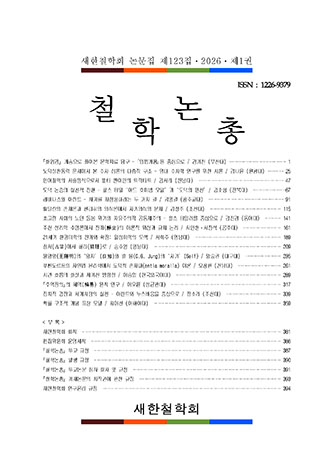표지