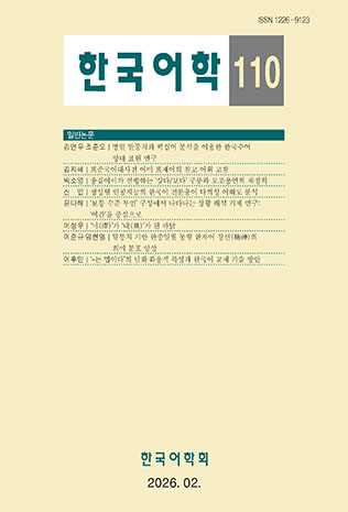 표지