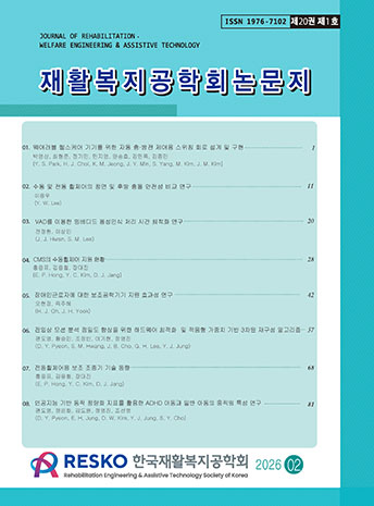 표지
