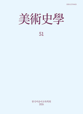 표지