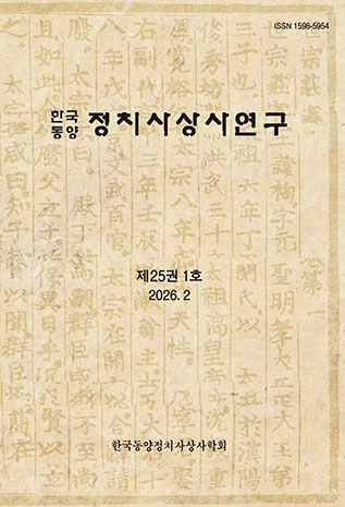 표지