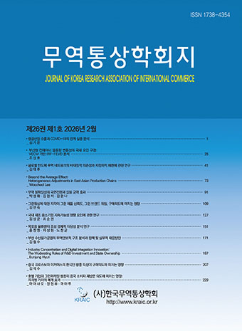표지