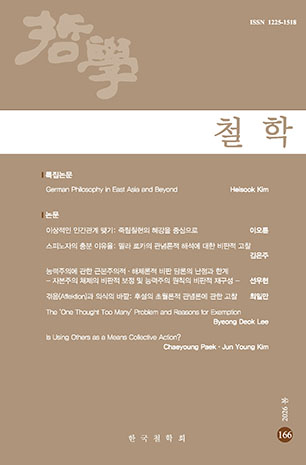 표지