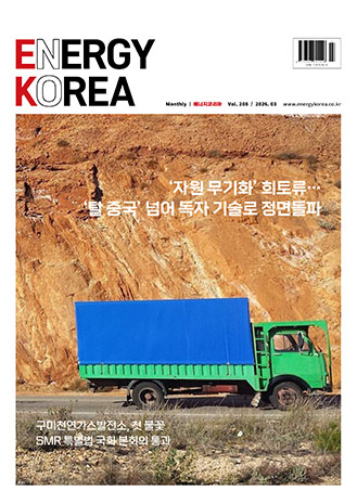 표지