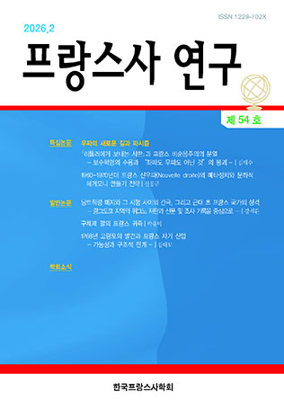 표지