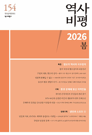 표지
