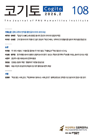 표지