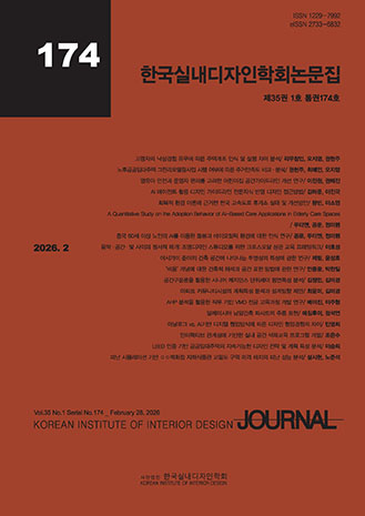 표지