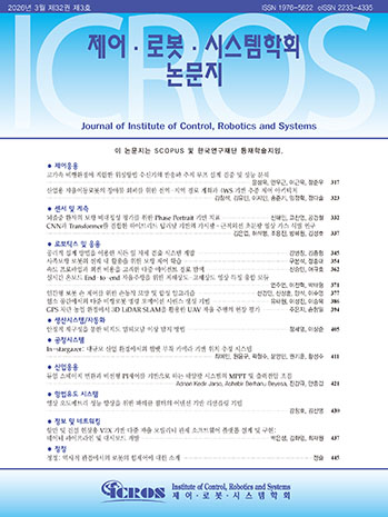 표지