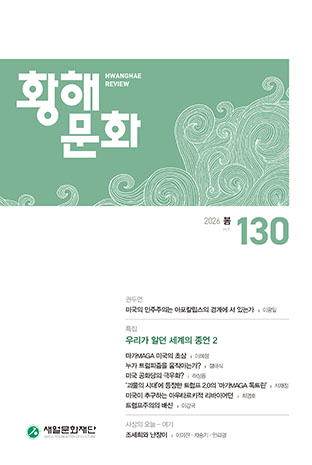 표지