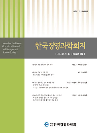 표지