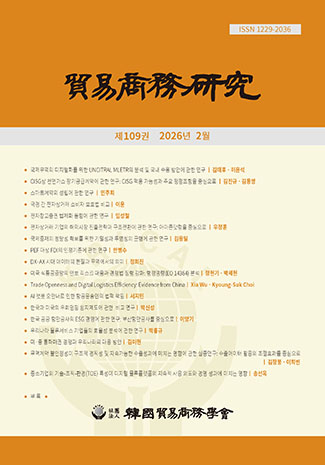 표지