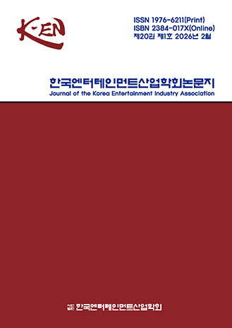 표지