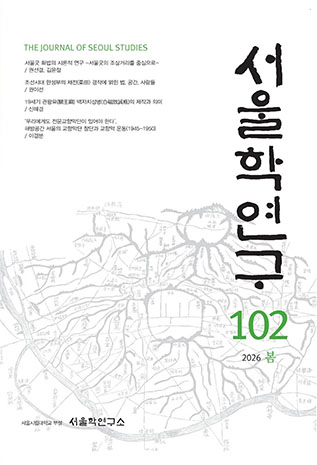 표지