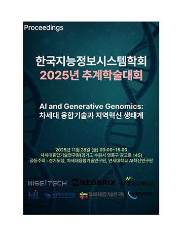 표지