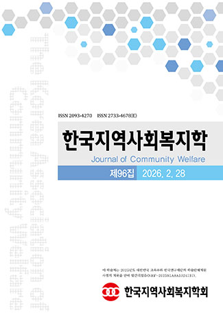 표지