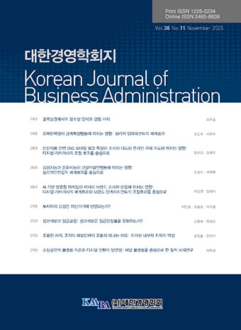 표지