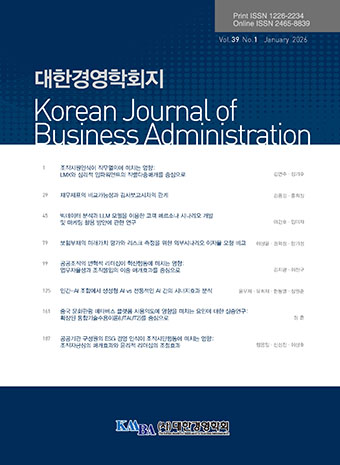 표지