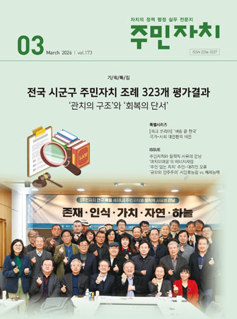 표지